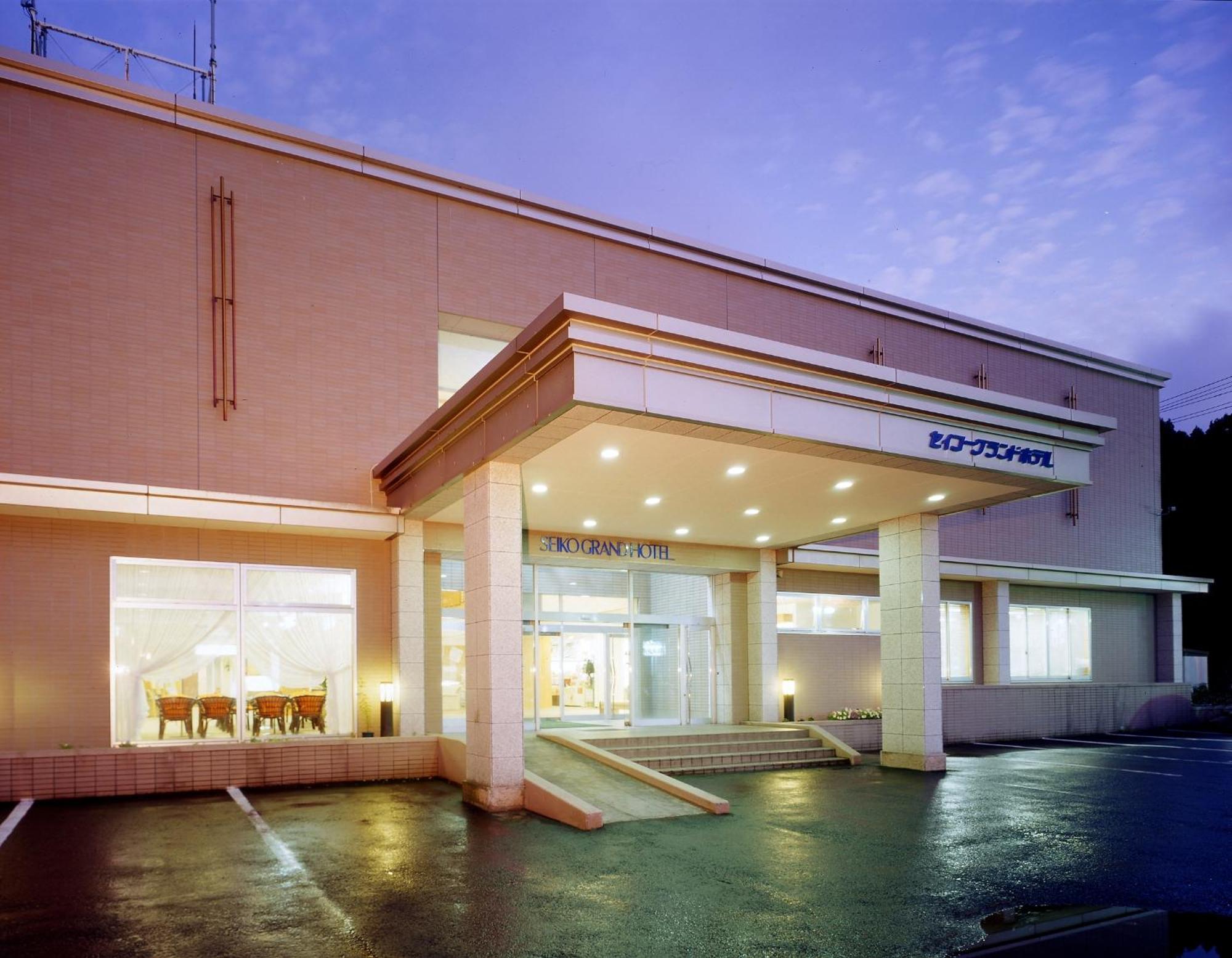 Oga Seiko Grand Hotel Eksteriør billede